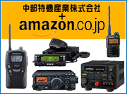 amazon.co.jp