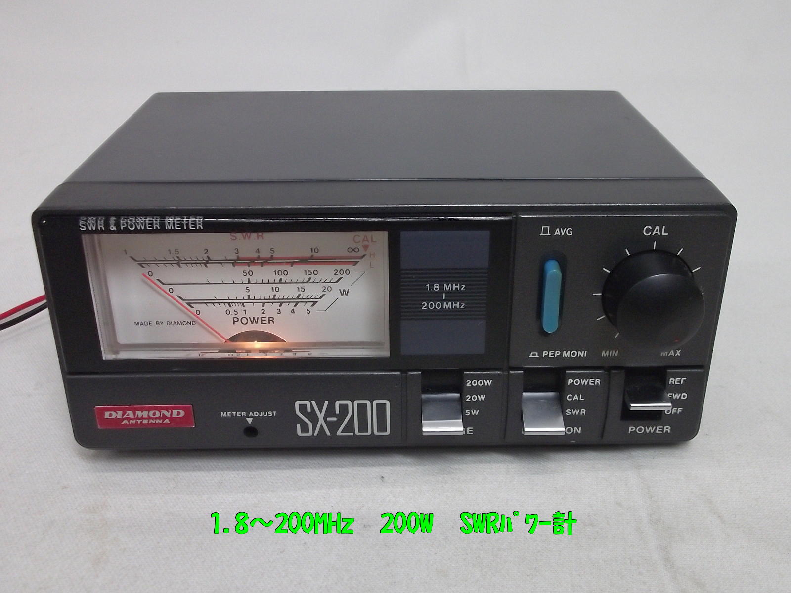 中古・新品アマチュア無線機買取販売 / 中部特機産業オンラインショップ