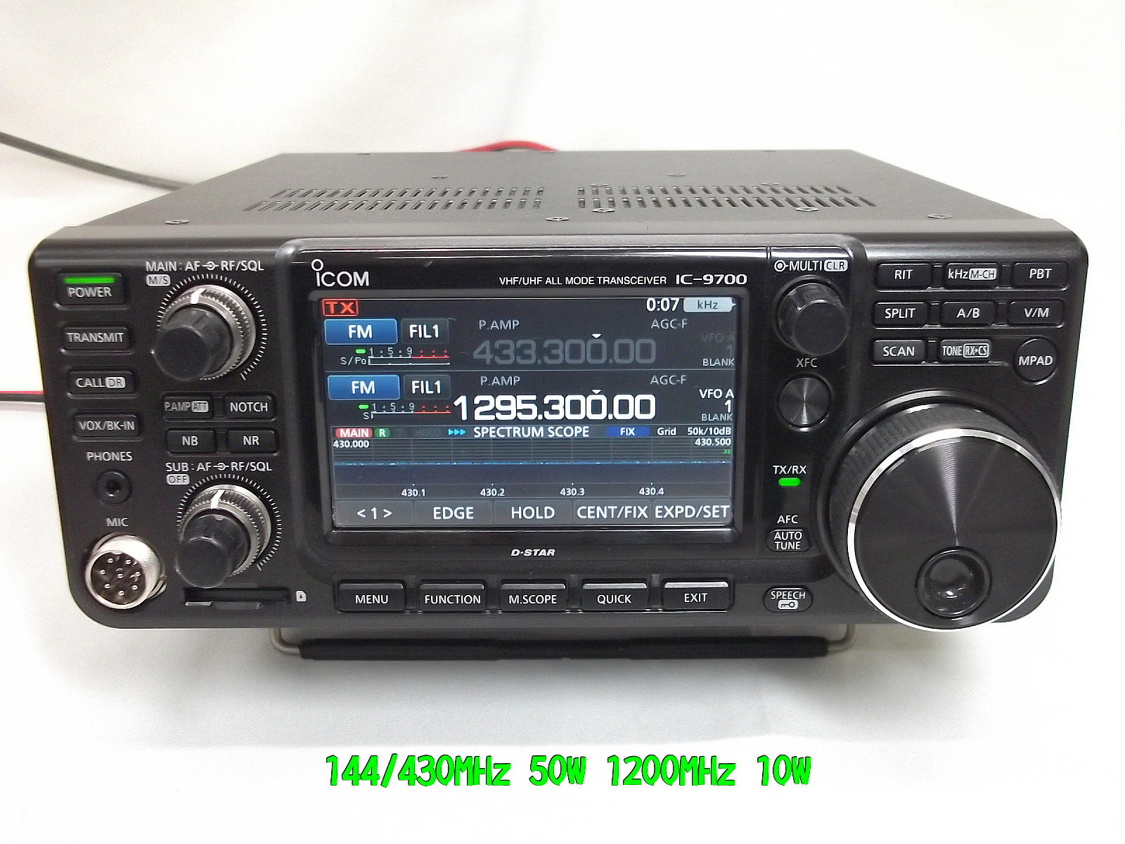 中古・新品アマチュア無線機買取販売 / 中部特機産業オンラインショップ