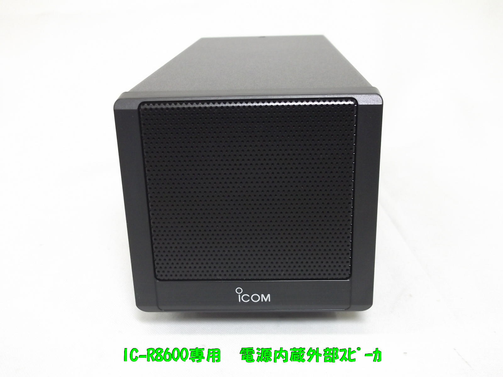 中古無線機 / 中部特機産業オンラインショップ