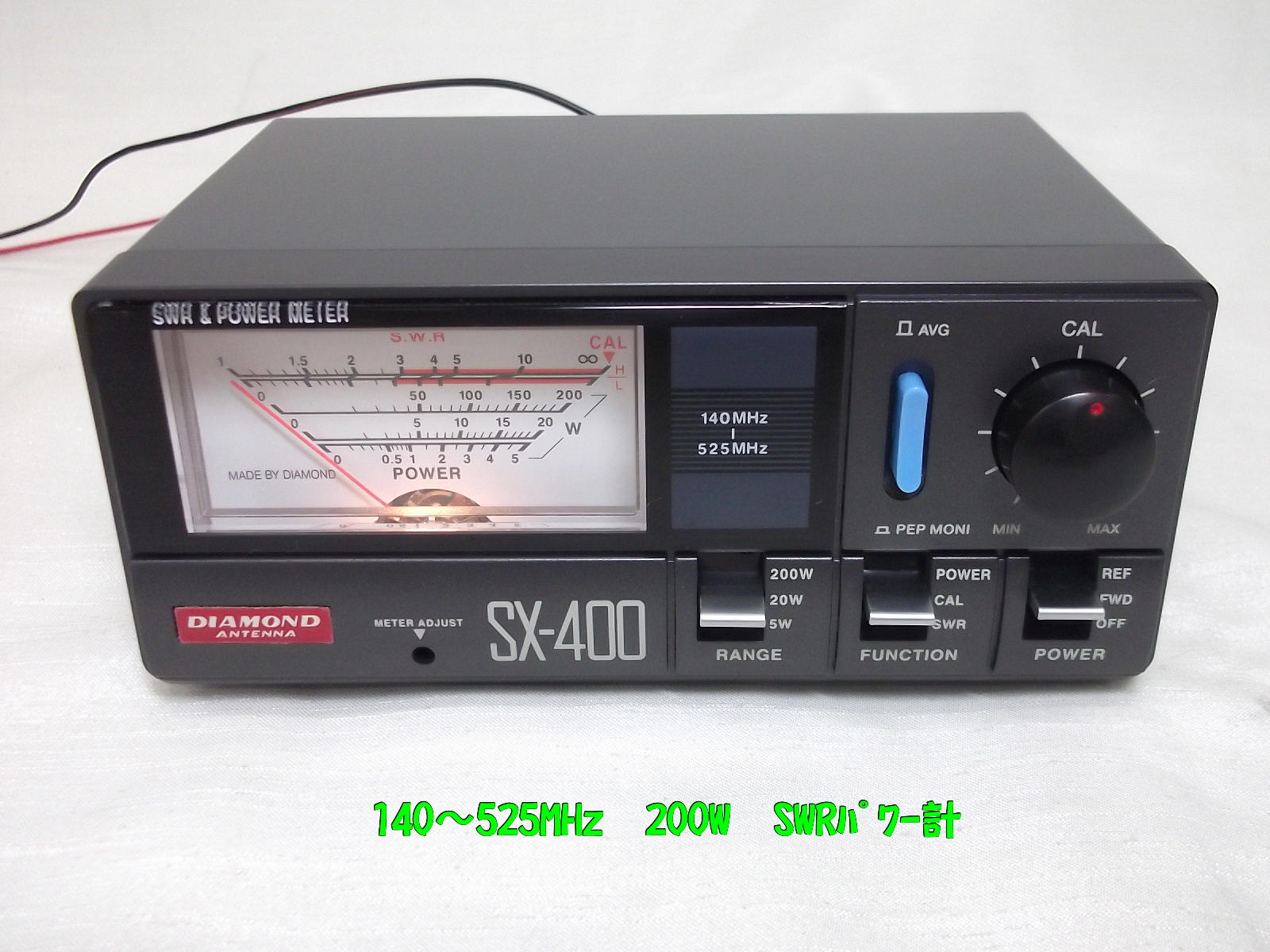 ♢期間限定♢アマ無線関連→測定＆パワー測定器です