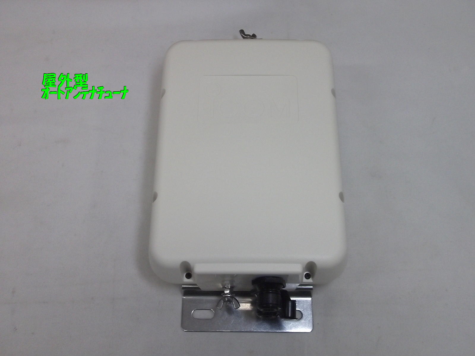 測定器＞MFJ 再掲載 MFJ-249 ジャンク扱い｜中古無線機本舗