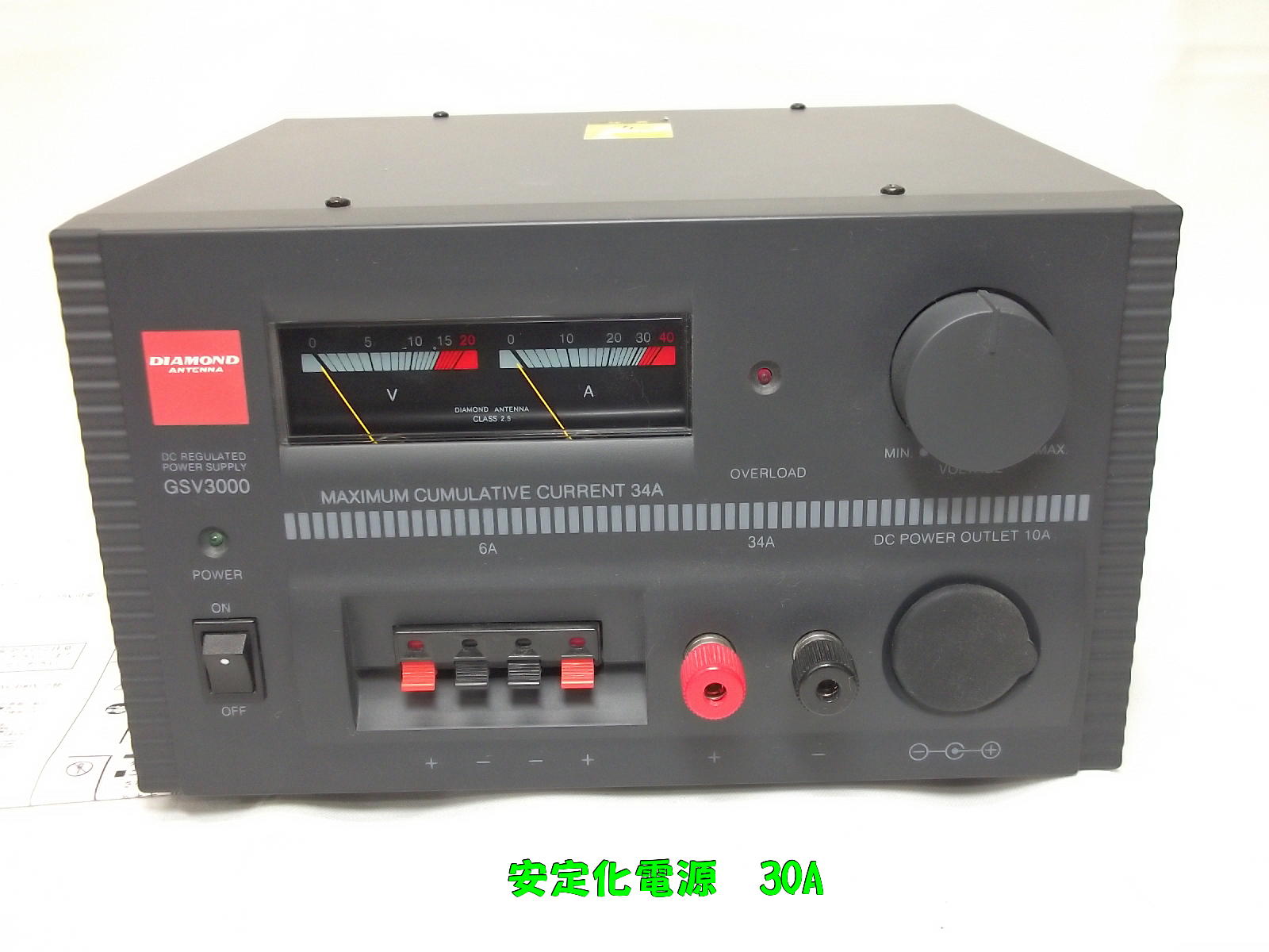 中古無線機 / 中部特機産業オンラインショップ