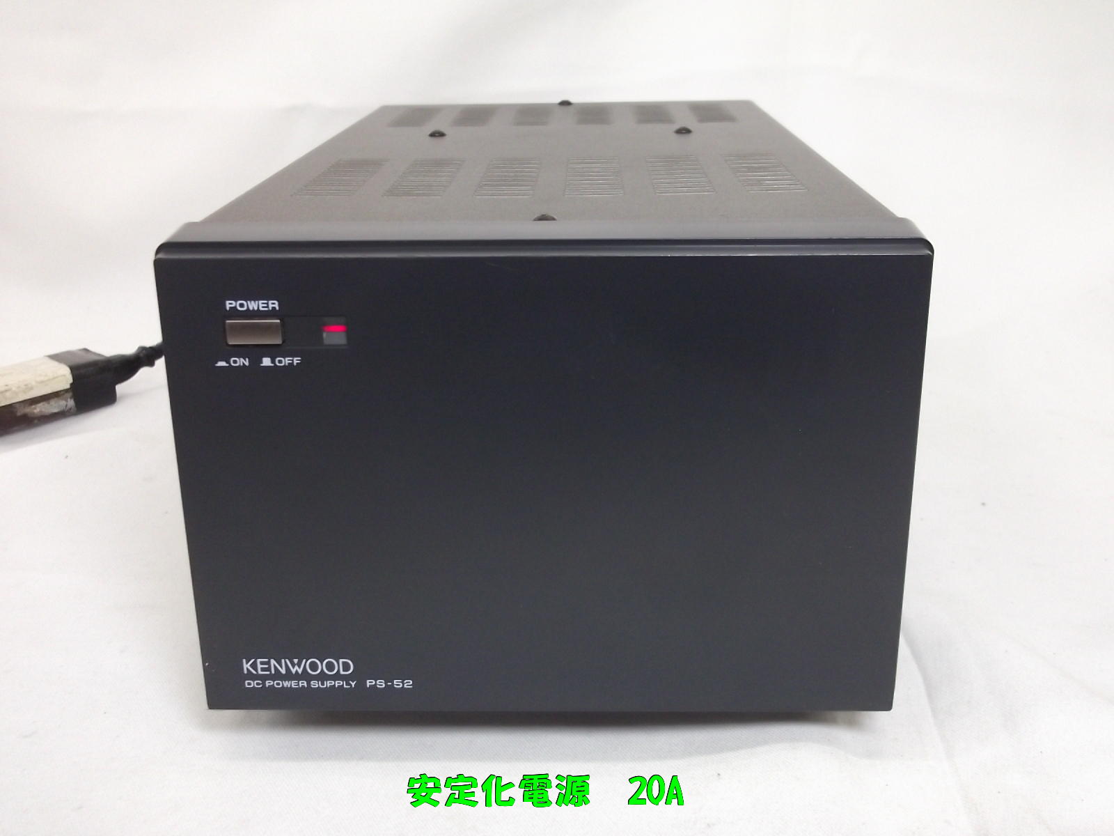 中古・新品アマチュア無線機買取販売 / 中部特機産業オンライン