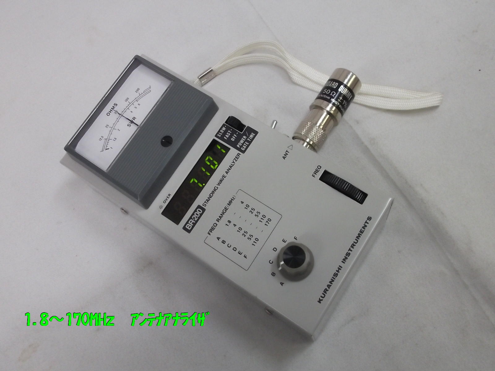 中古・新品アマチュア無線機買取販売 / 中部特機産業オンラインショップ