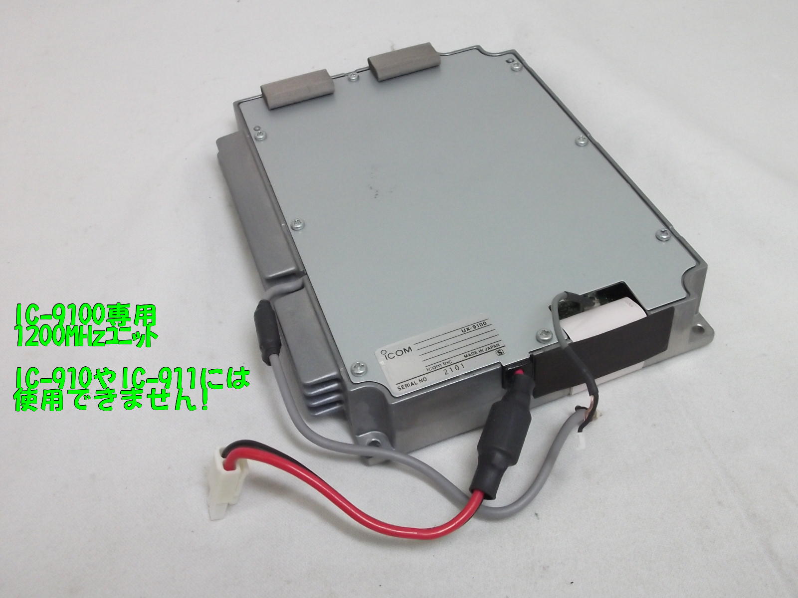 中国 丸形台 u6230841Ω