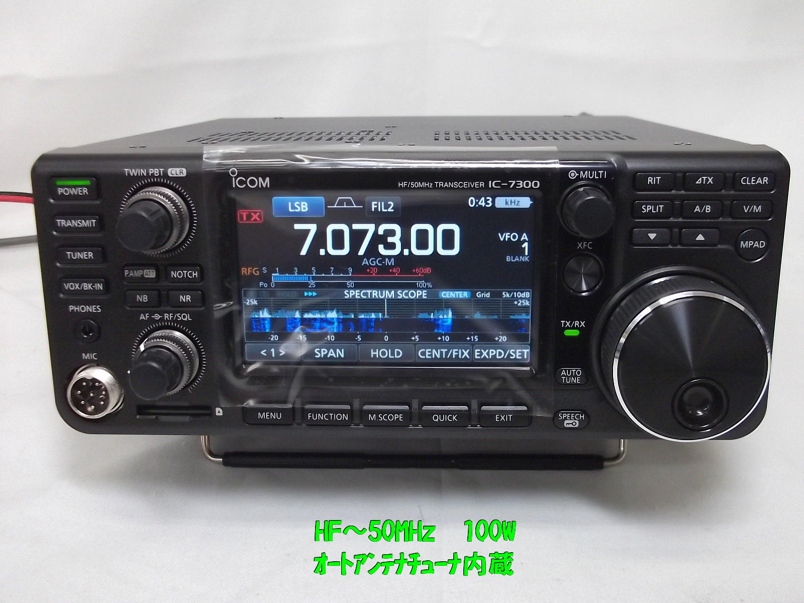 無印良品 パイン材テーブル 折り畳み式 (so) 経堂のテーブルの