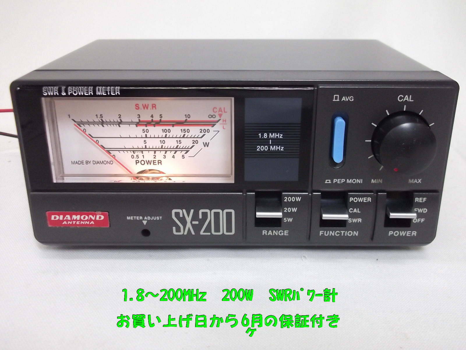 【中古】IC-221 144MHz 　セット 2025年最新】Yahoo!オークション -ic-221の中古品・新品・未使用