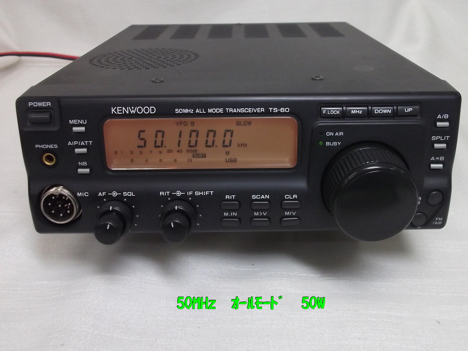 KENWOOD TW-4000 144 430MHz デュアルバンド機 アマチュア無線