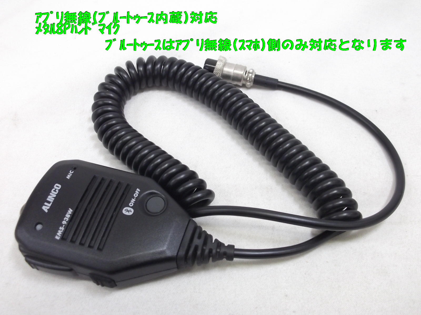 全商品 / 中部特機産業オンラインショップ