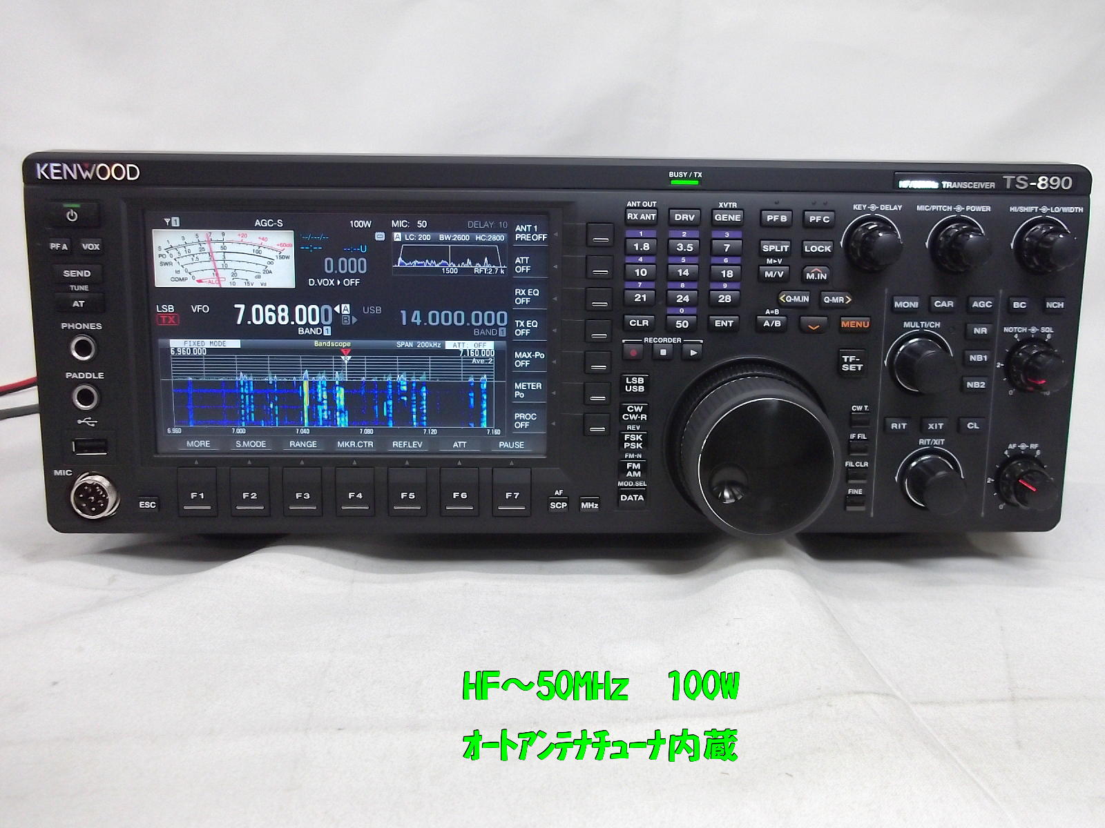 配信機器・PA機器・レコーディング機器 gogosuga 販売終了）【ハイエンド】前後SONYセンサーxリア防水「GoSafe