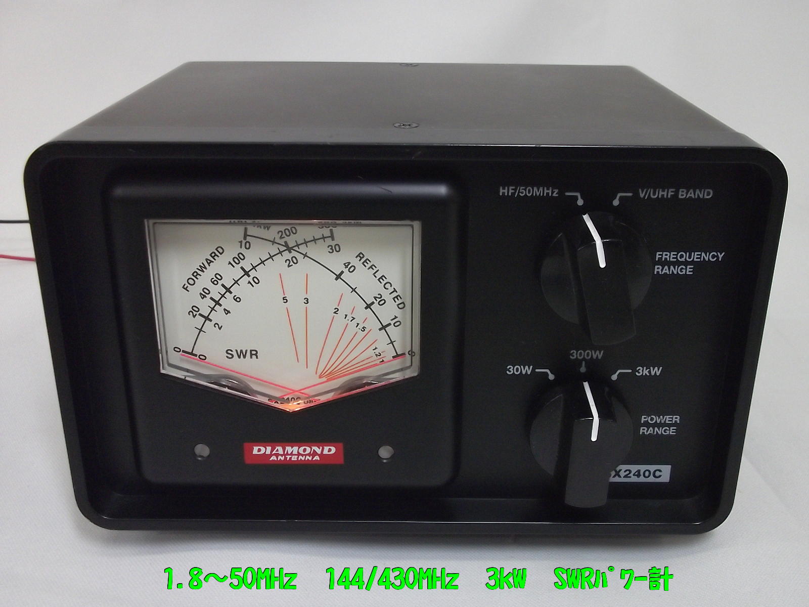 無線機 中古品 中古無線機 / 中部特機産業オンラインショップ