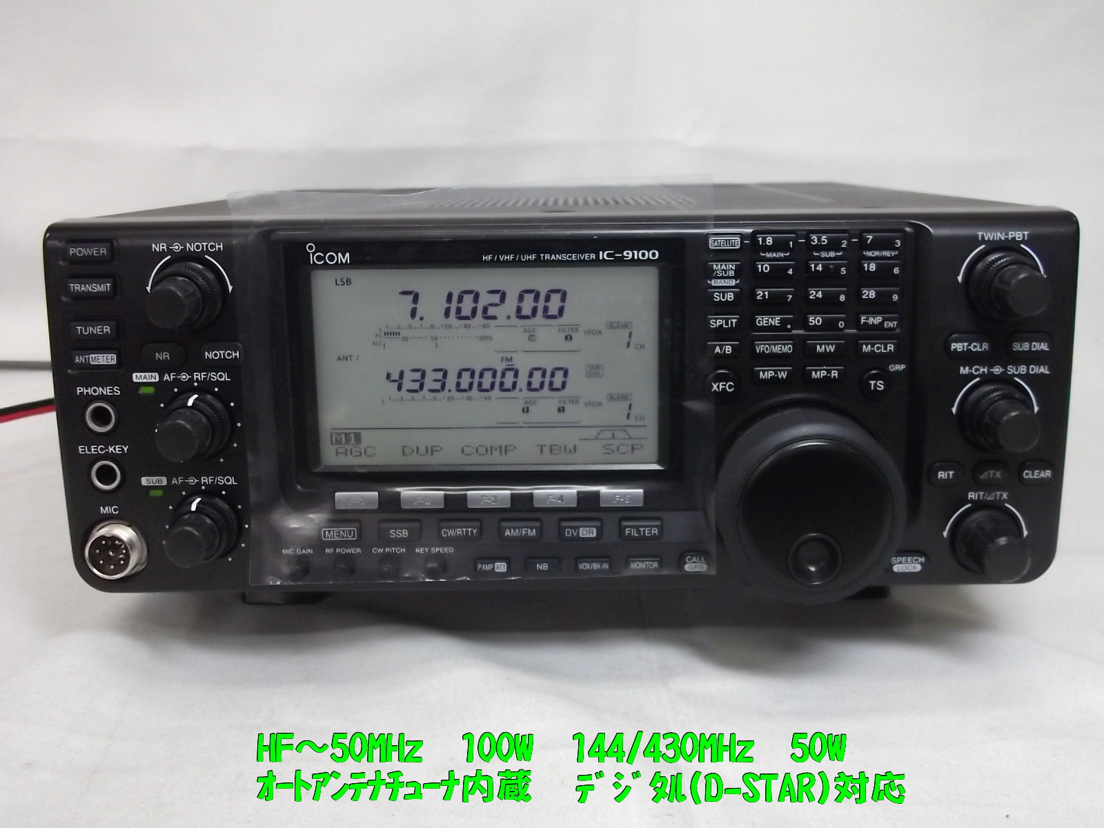 UMA WANG UW3046UW600 関税送料込 KINTO UNITEA ワンタッチ ティーポット460(460ml): 食器