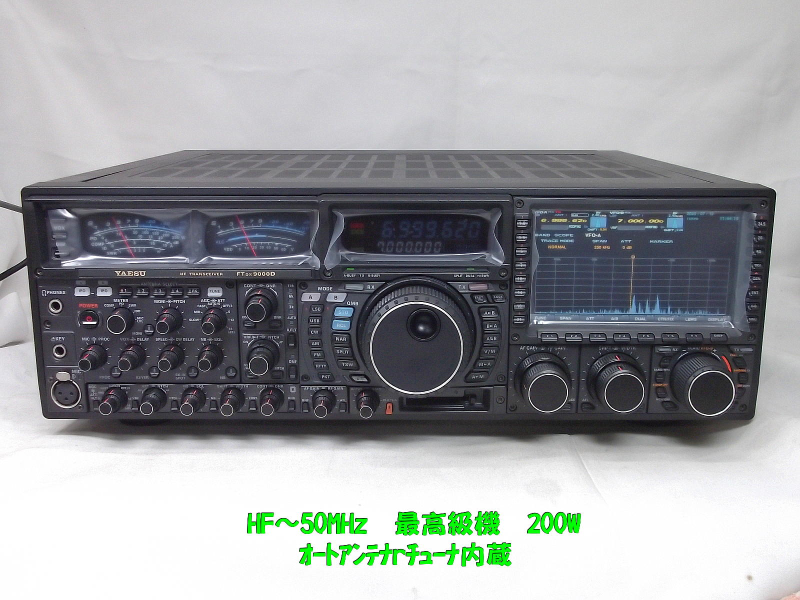 全商品 / 中部特機産業オンラインショップ