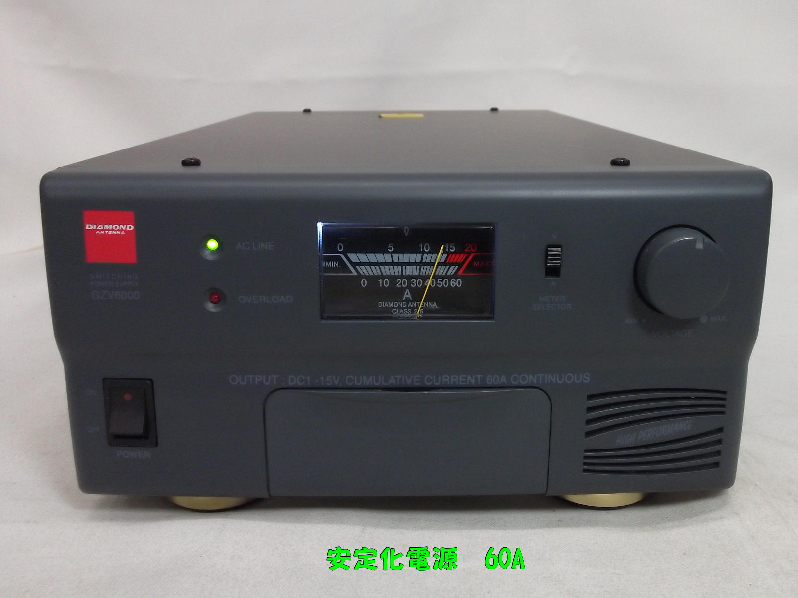 中古無線機 / 中部特機産業オンラインショップ