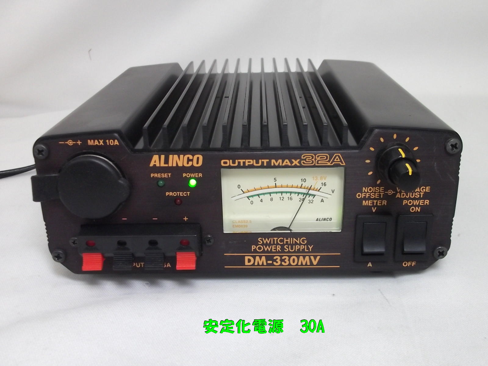 Belcom無線機⑤ 50メガヘルツ無線機 （アマチュア無線 中古品 > 無線機 > HF