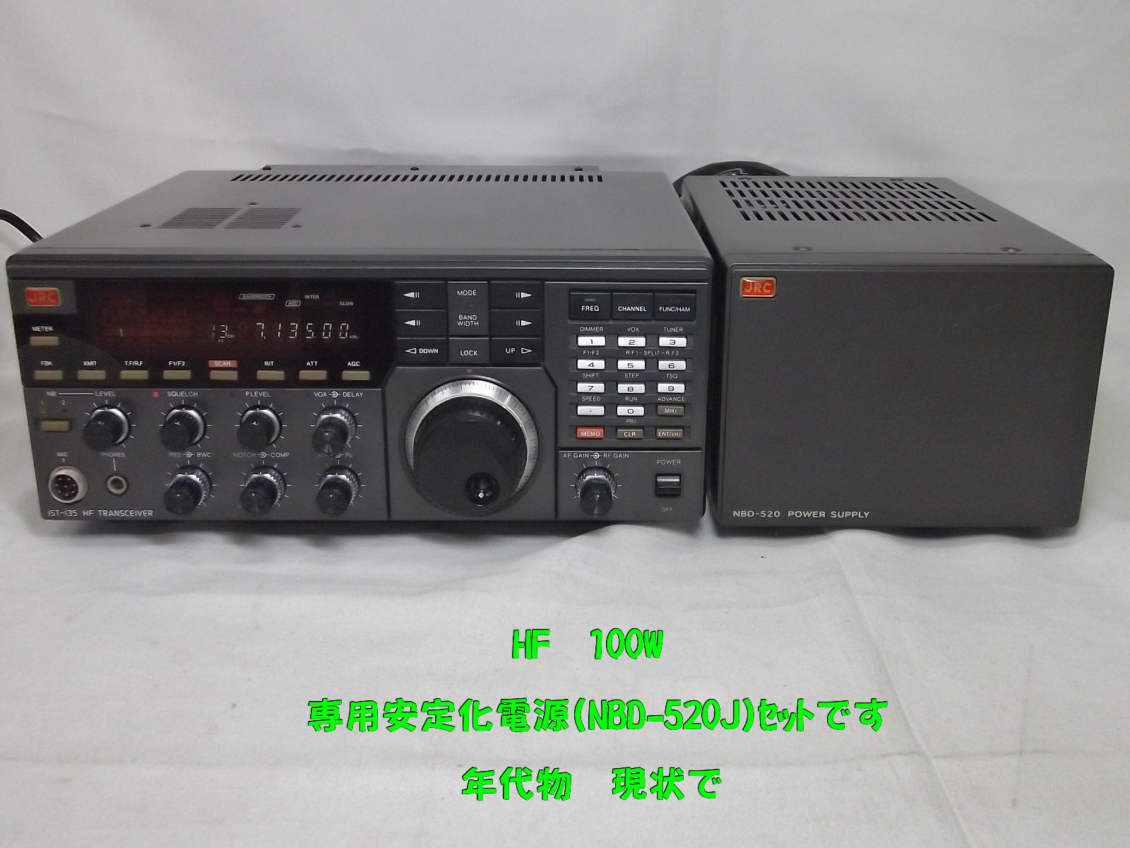 ICOM   送、受信機　４３０ＭHz  ジャンク品 ICOM 送、受信機 430MHz ジャンク品