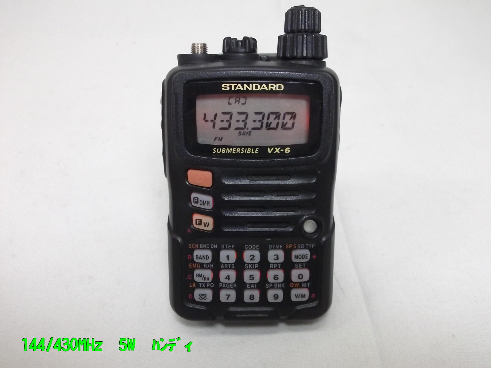 ハンディ機 / 中部特機産業オンラインショップ