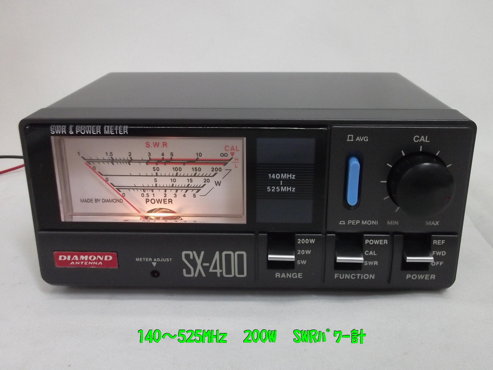 無線機 中古品 中古無線機器販売オンラインショップ / 中部特機産業金沢店