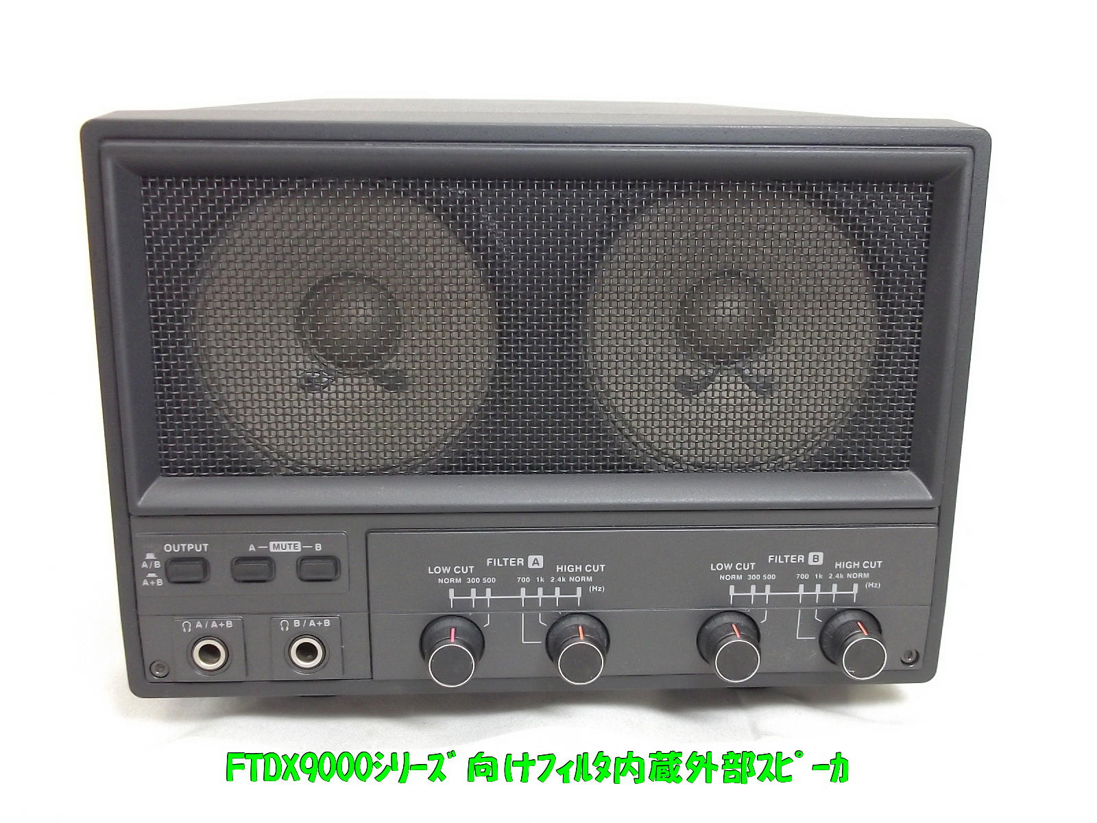 【中古】有名中学合格体験記―東大一直線／植島 幹六 (編)／サンエス出版 81mbPHa5o7L._UF350,350_QL50_.jpg