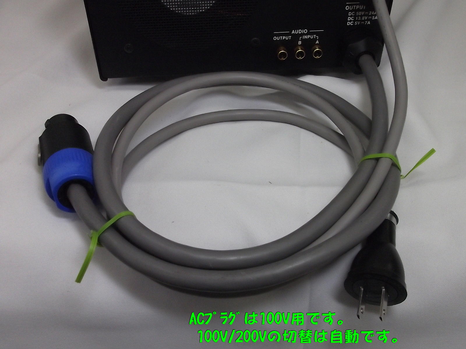 FTDX9000MP(ﾌﾞﾙｰ) / 中部特機産業オンラインショップ