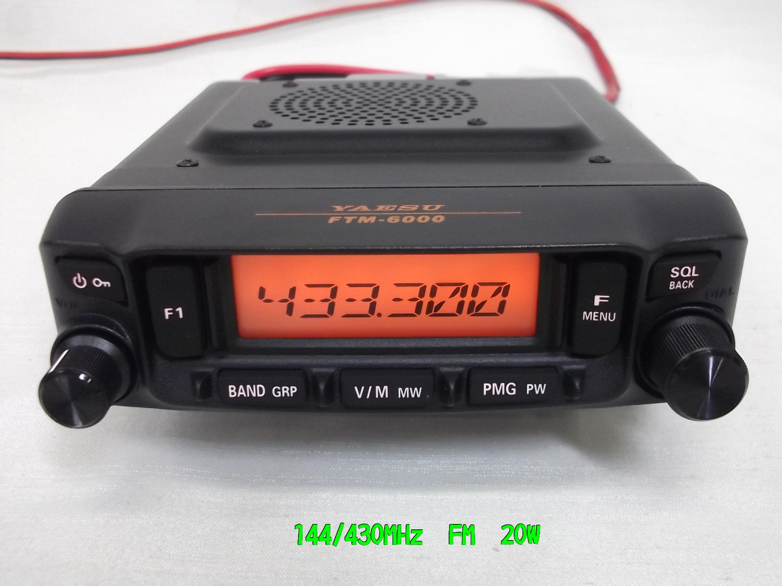 Yaesu FTM-6000 50W 144/430MHz Dual Band FM Mobile