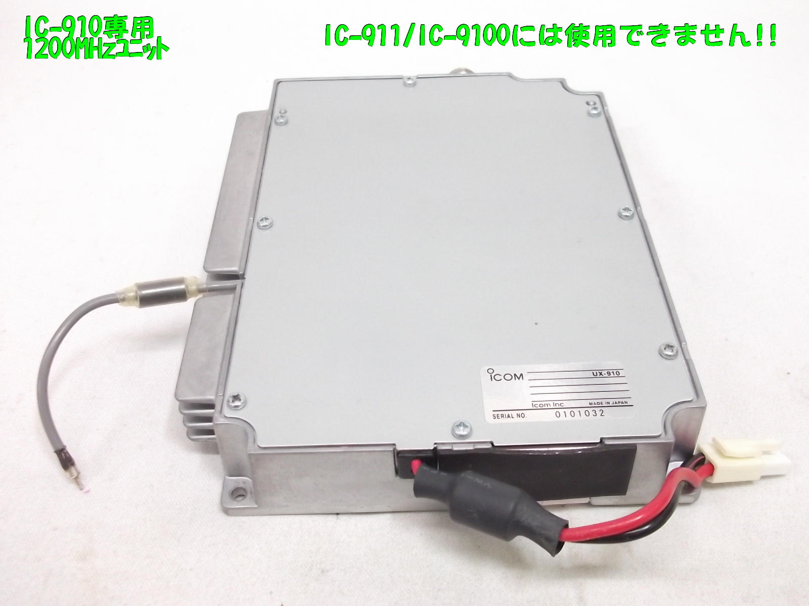 【中古】 電気機器・材料/オーム社/島村茂 中古】 電気機器・材料/オーム社/島村茂