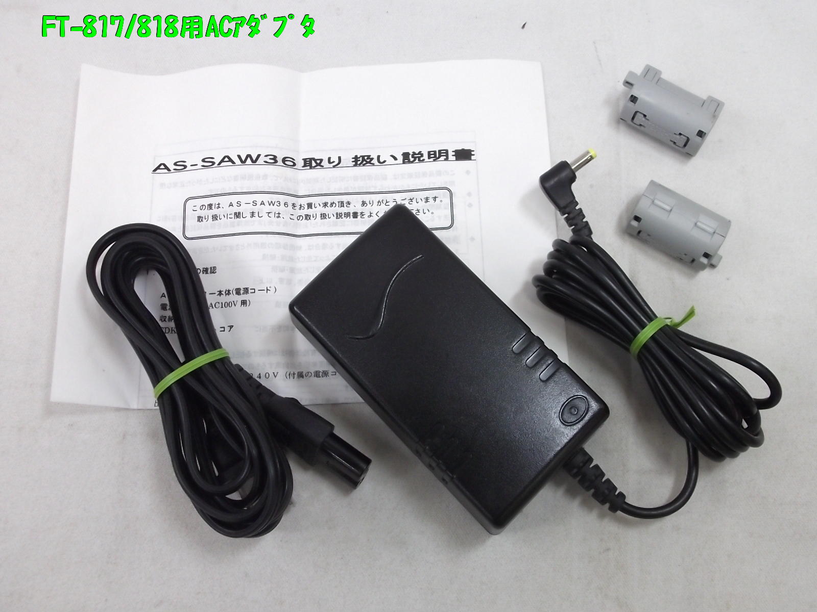 送料無料　燃えチバ① 中古　ボリューム・コイン不要機付　ネット Amazon.co.jp: 燃料キャップ 刈払機 燃料タンク キャップ 交換用