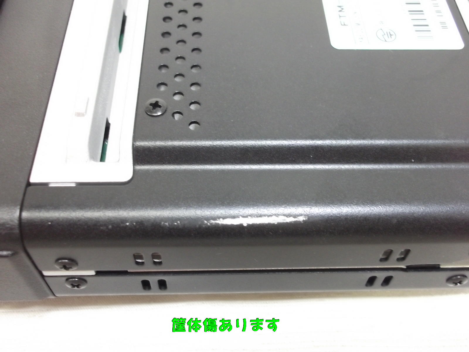 FTM-200D / 中部特機産業オンラインショップ