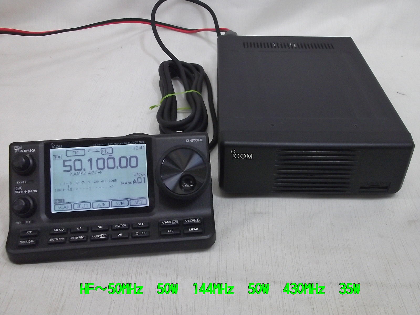 ICOM IC7100売ります。