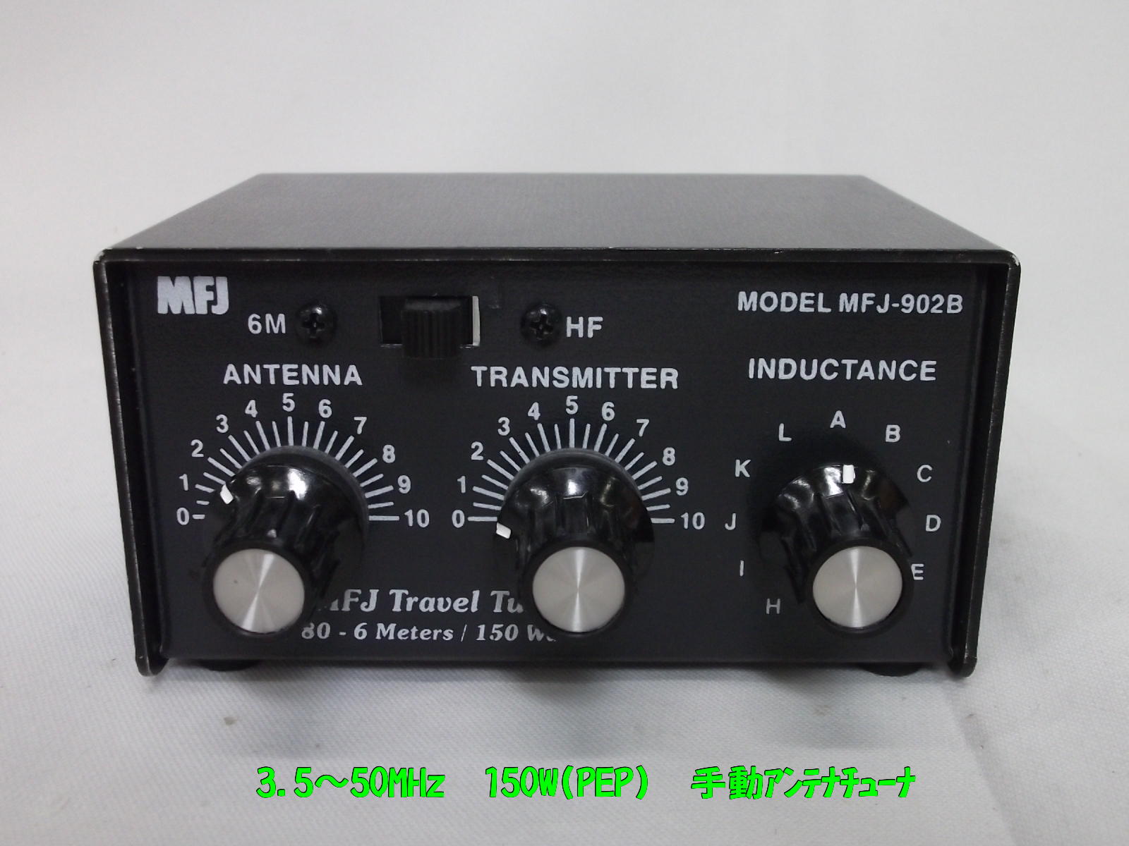 【中古】 東京/講談社/全日本空輸株式会社 エクスカベーター | 建設機械・船舶の総合貿易「株式会社