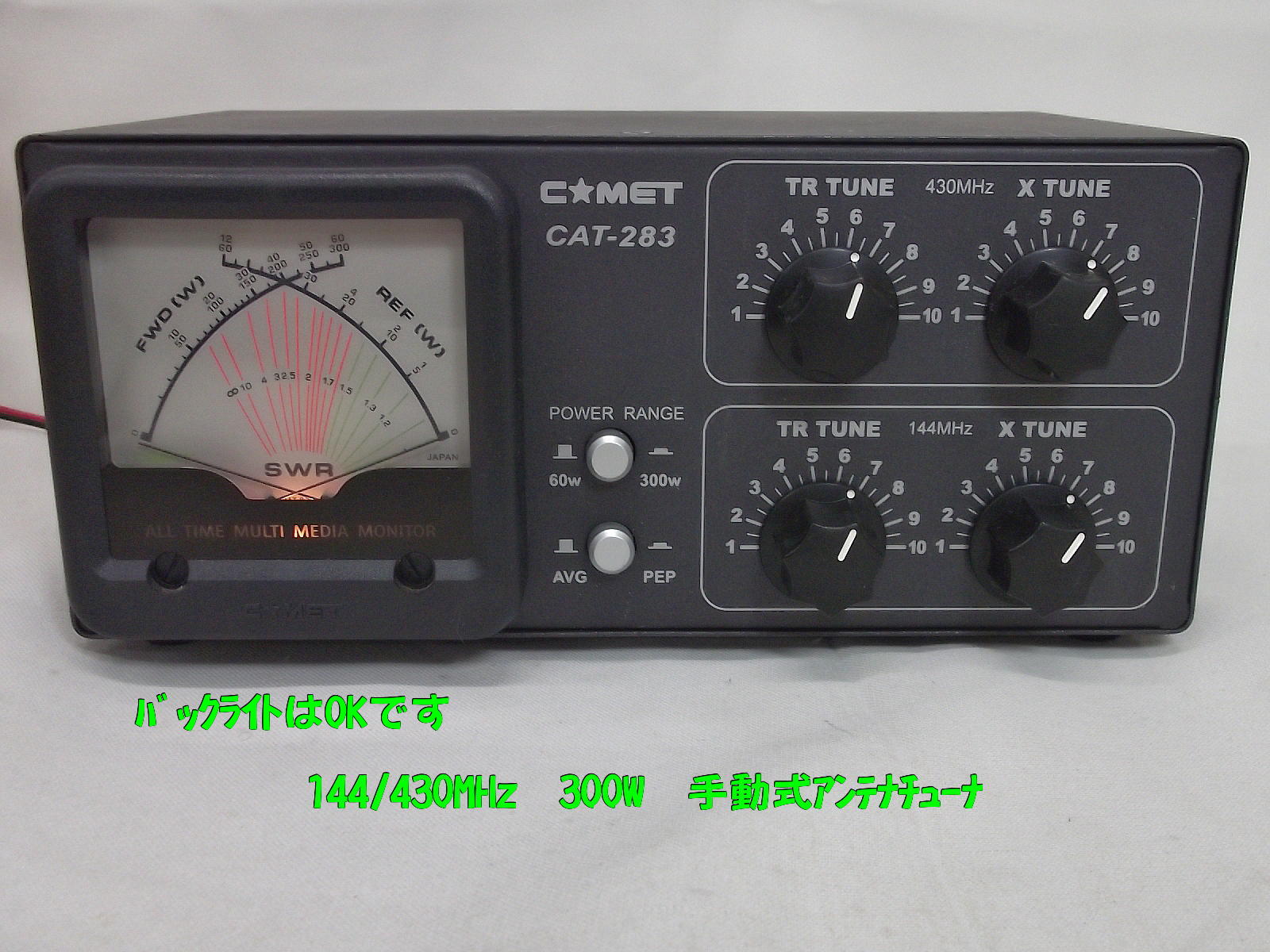 値下げ！【200部限定品】播但線　駅カード＆フォルダ 全駅コンプリート Amazon.co.jp: 限定200部のみJR播但線 駅カード 配布カードの7駅