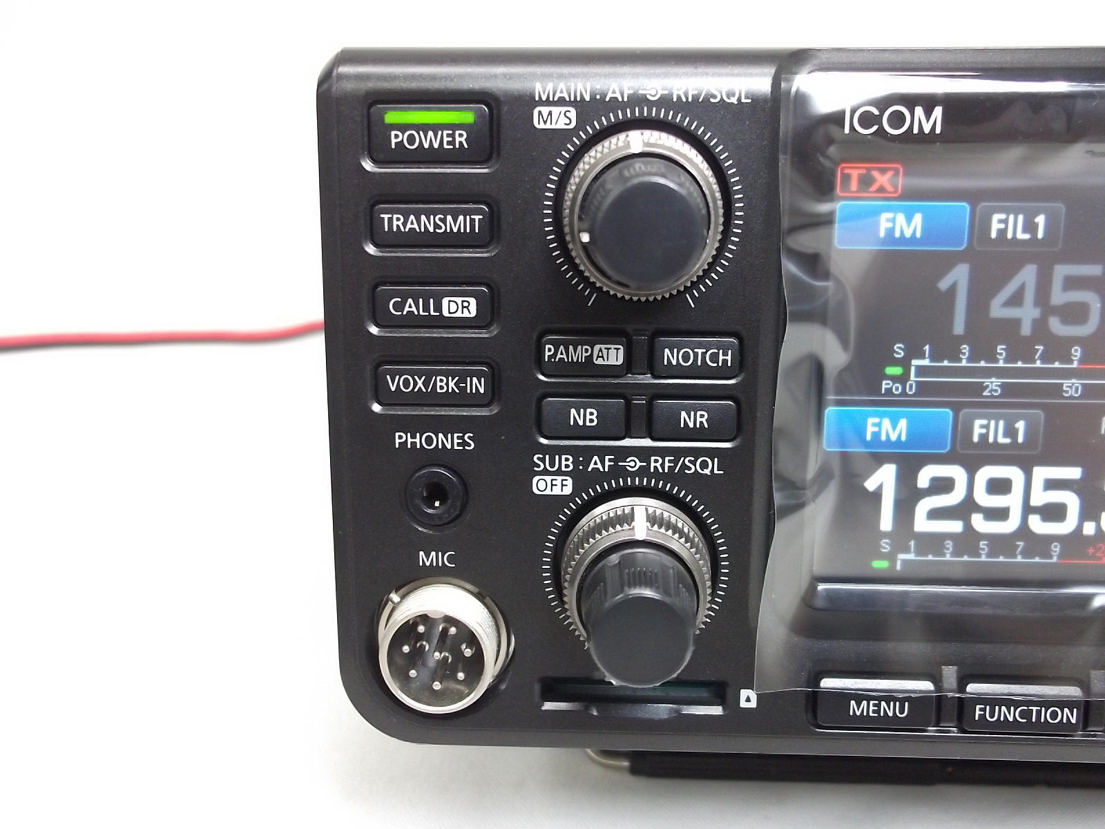 IC-9700 / 中部特機産業オンラインショップ