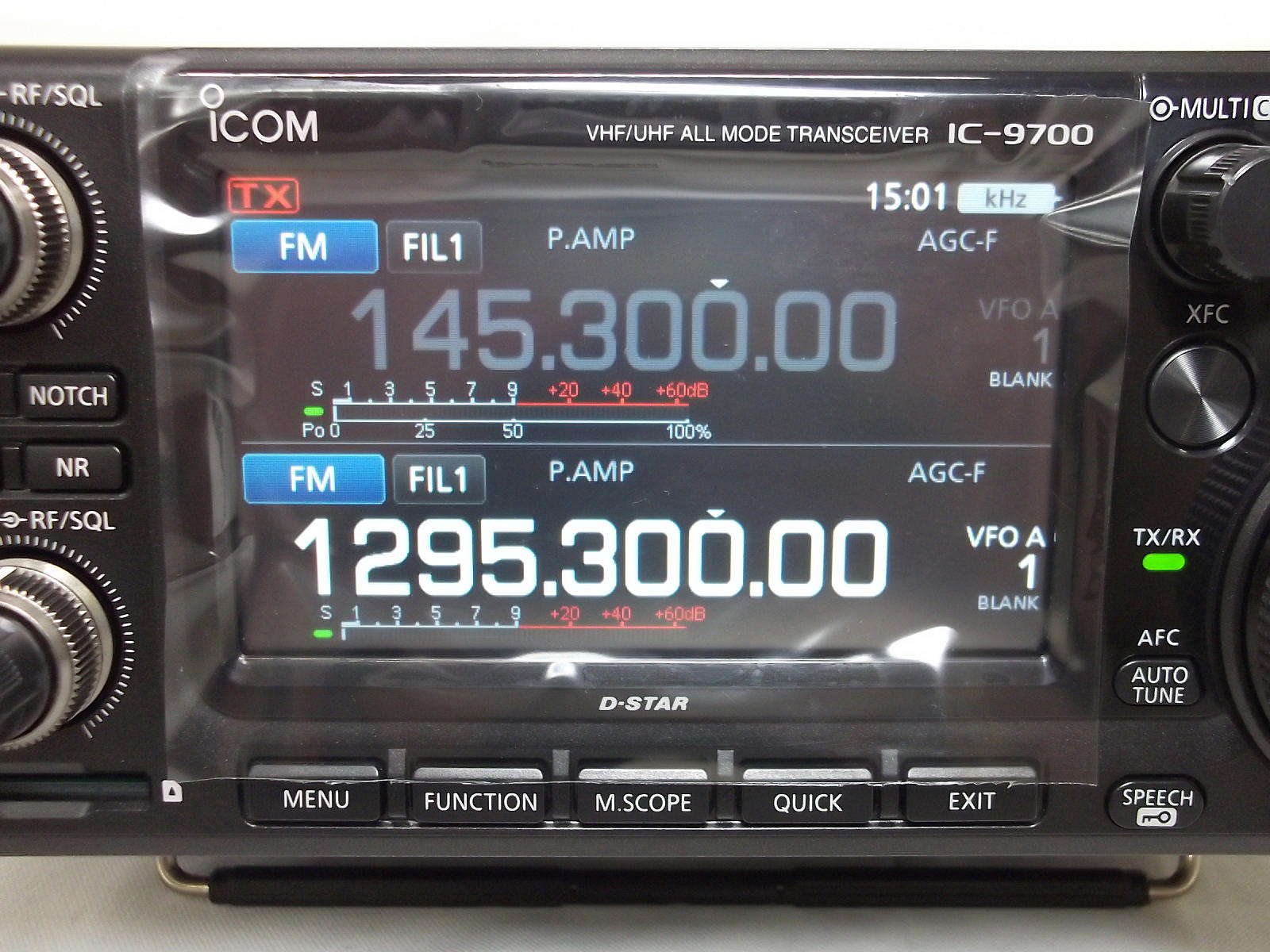 Icom IC-9700 中古品 ICOM IC-9700 ICOM IC-9700 VHF/UHF/1.2 GHz Transceiver | DX Engineering