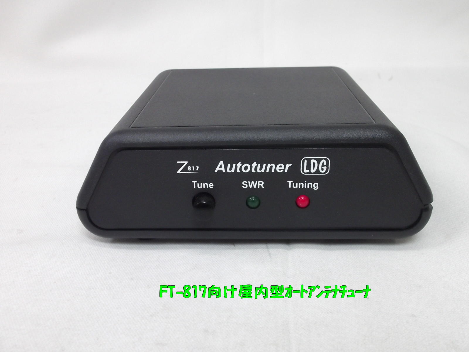 【得】大放出！純正T字工具激安同送＜税送料2890円込＞ウッド31 TH-2搭載 当日発送OK！】八洲電工 SE2020WN プルボックス 国土交通省仕様