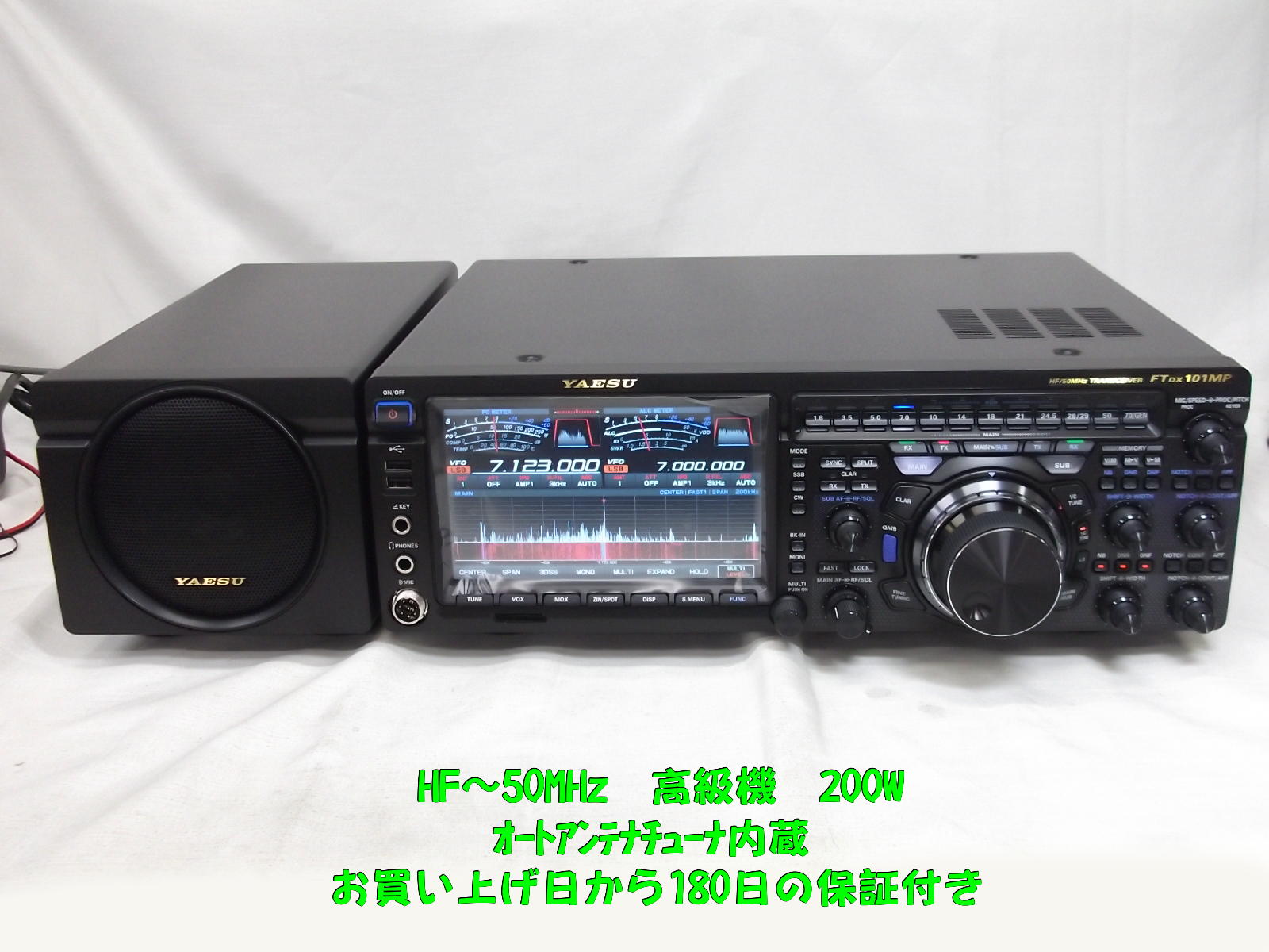 おすすめ品 / 中部特機産業オンラインショップ