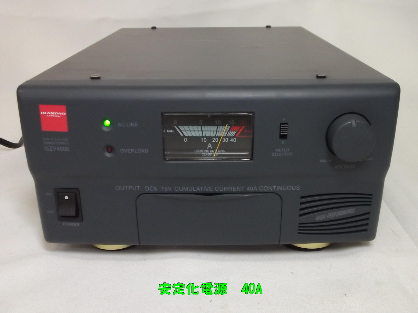 中古無線機 / 中部特機産業オンラインショップ
