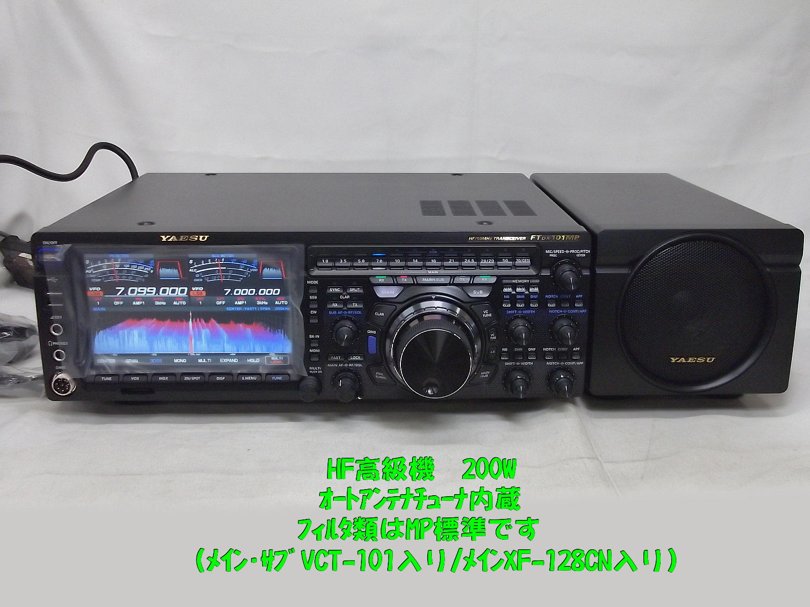 IGER 40 アマチュア無線機 Yahoo!オークション - CB無線機 無線機 アマチュア無線 USB