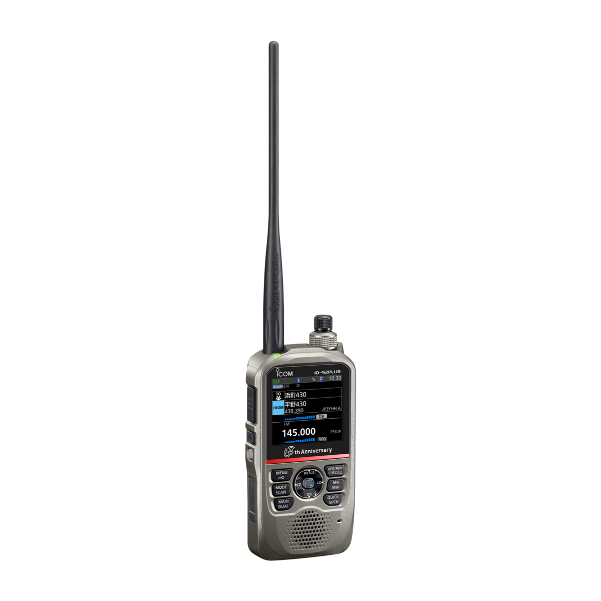 FMトランシーバー ICOM IC-S70 未使用品 アマチュア無線 FMトランシーバー ICOM IC-S70 未使用品 アマチュア無線 ②