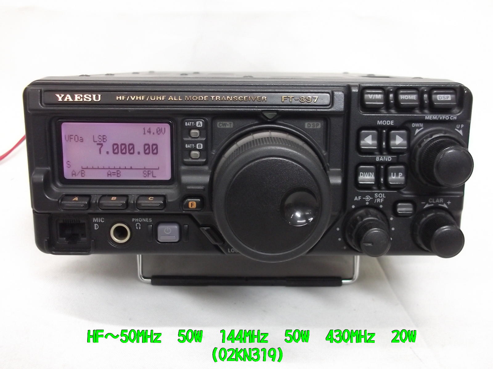 中古・新品アマチュア無線機買取販売 / 中部特機産業オンラインショップ