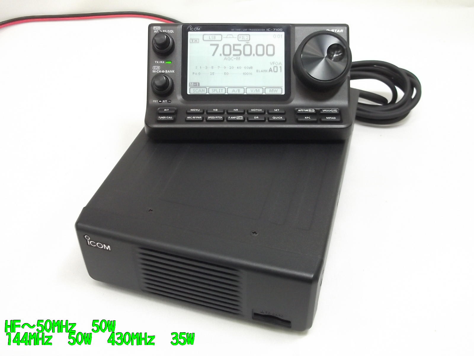 中古無線機器販売オンラインショップ / 中部特機産業金沢店