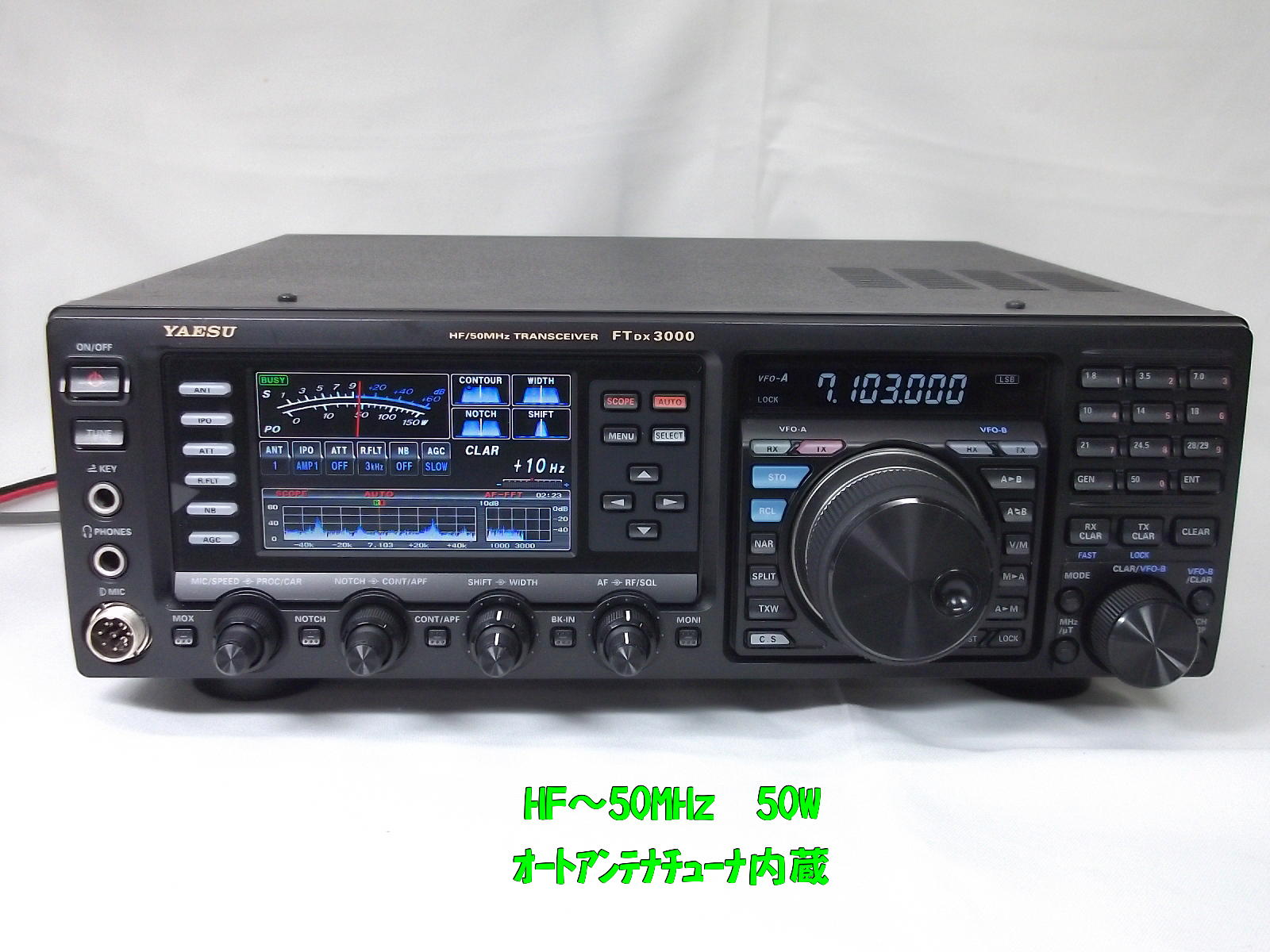 特価品 / 中部特機産業オンラインショップ