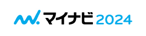 マイナビ2024
