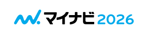 マイナビ2026